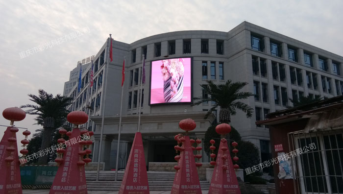 九鼎紅木家具館P10戶外全彩 九鼎紅木家具館P10戶外全彩